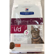 Hill's Cat I/D, 1.5kg