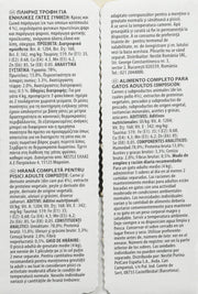 PRO Plan Nutrisavour Delicate Umido Gatto in Salsa con Pesce dell'Oceano, 85 Gr